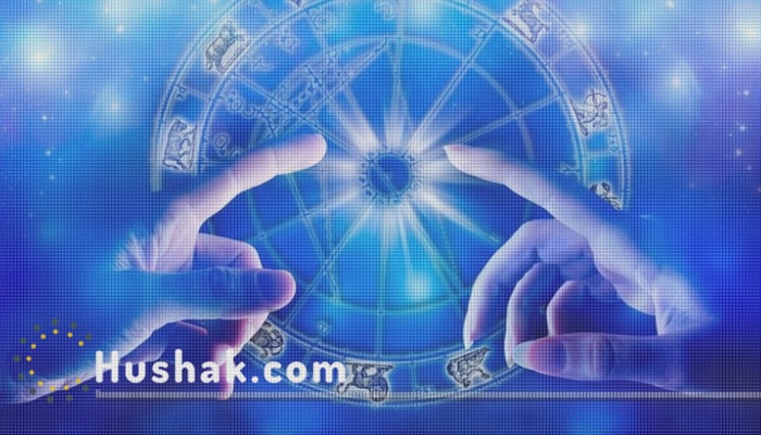 Աստղագուշակ․ դեկտեմբերի 18