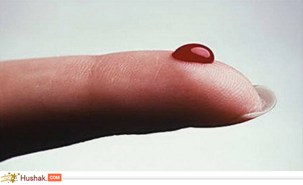 Երազահան. Արյուն