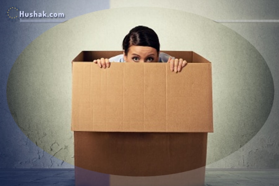 Երազահան. Թաքցնել