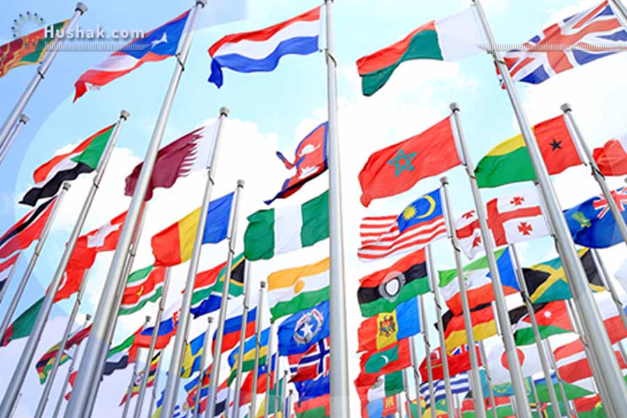 Երազահան. Դրոշ