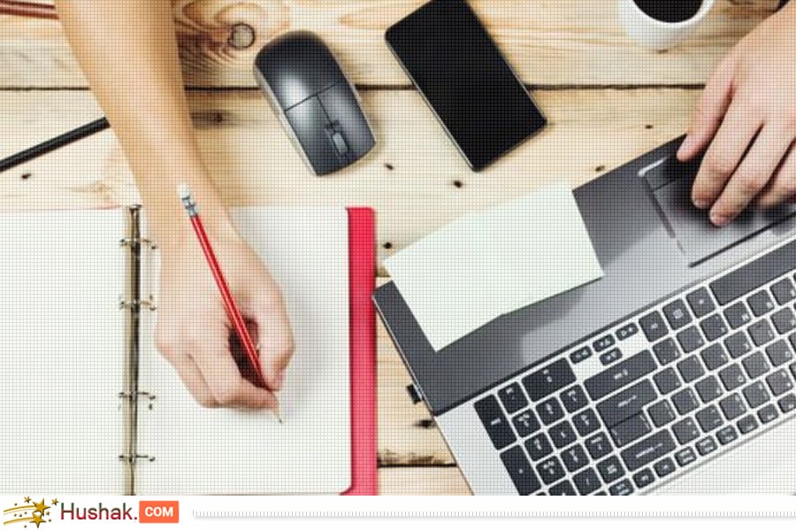 Երազահան. Աշխատանք