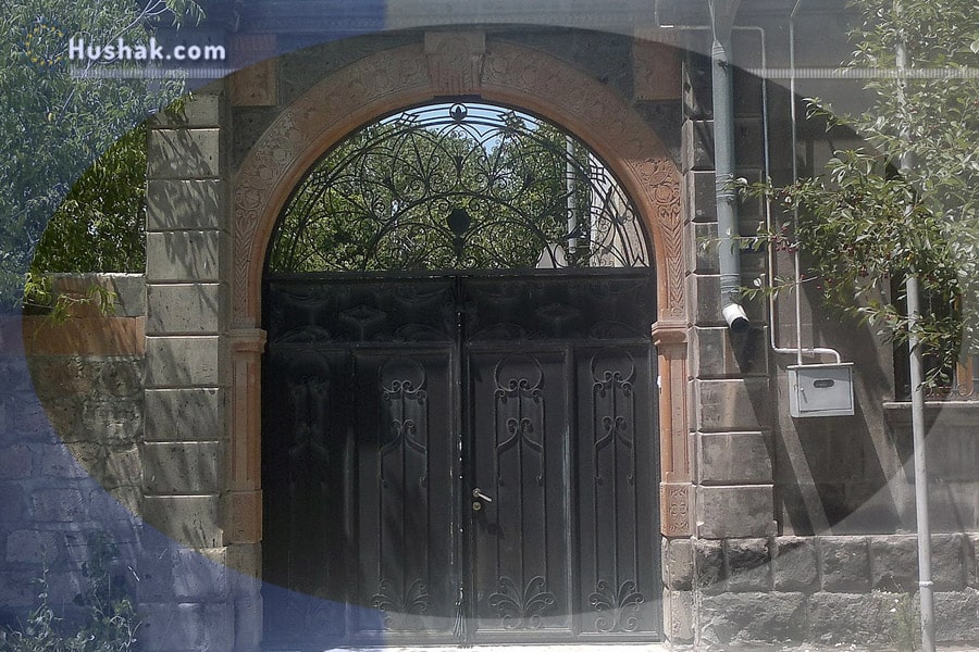 Երազահան. Դարպաս