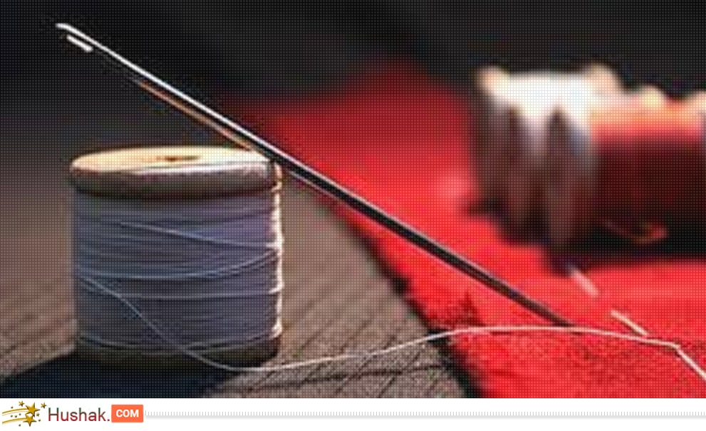 Երազահան. Ասեղ