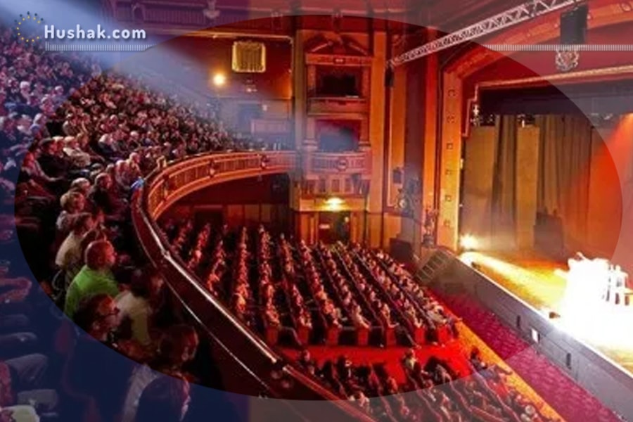 Երազահան. Թատրոն