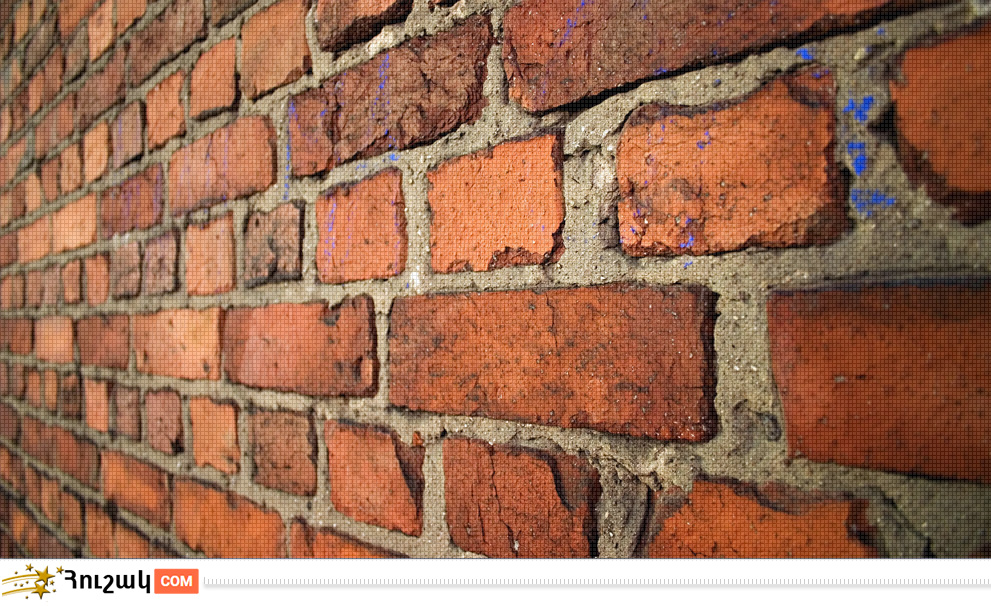 Երազահան. Աղյուս