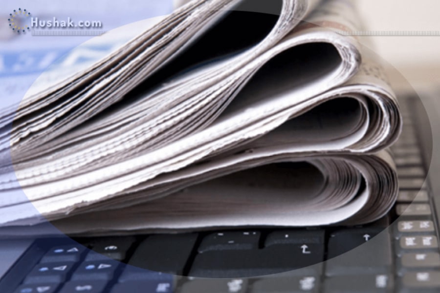 Երազահան. Թերթեր