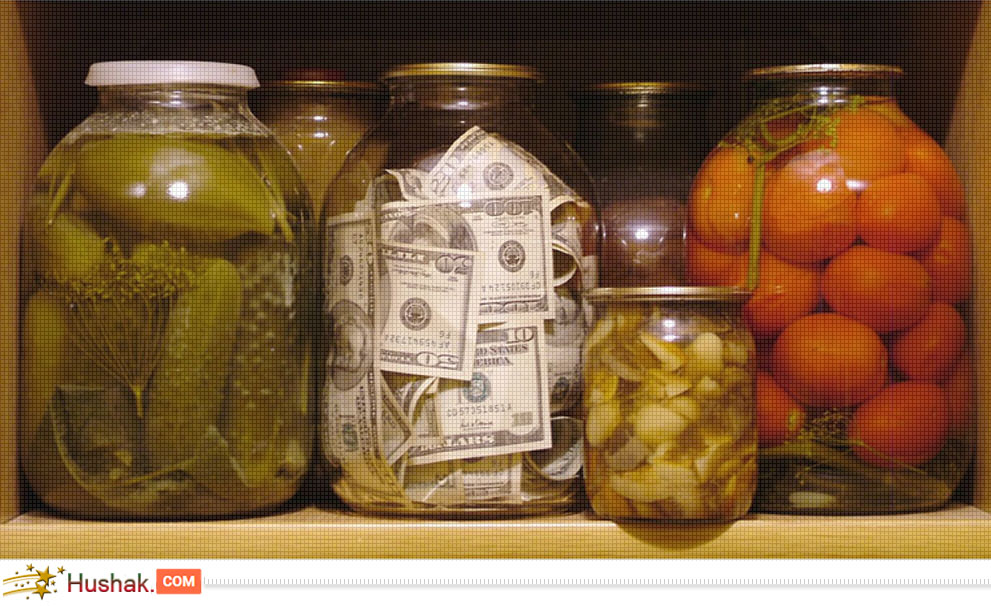 Երազահան. Բանկա