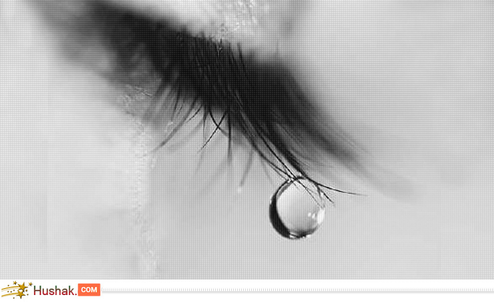 Երազահան. Արցունքներ