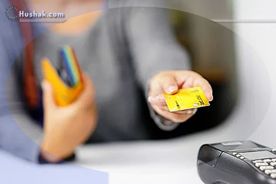 Երազահան. Կանխավճար