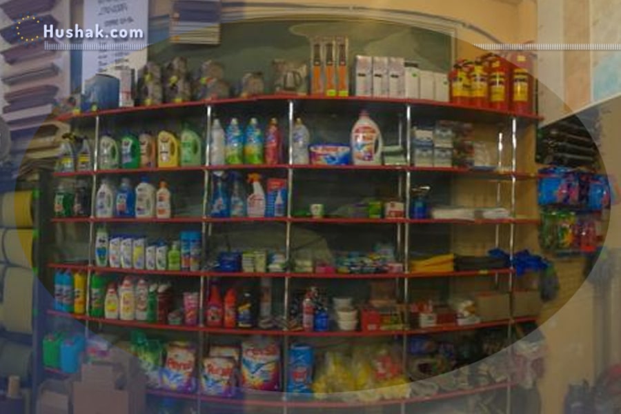 Երազահան. Խանութ