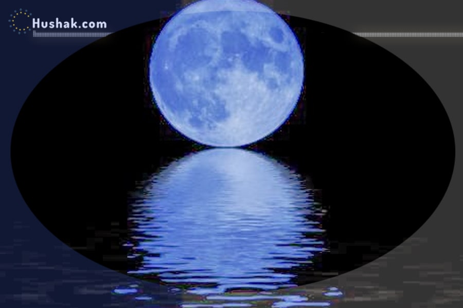 Երազահան. Լուսին