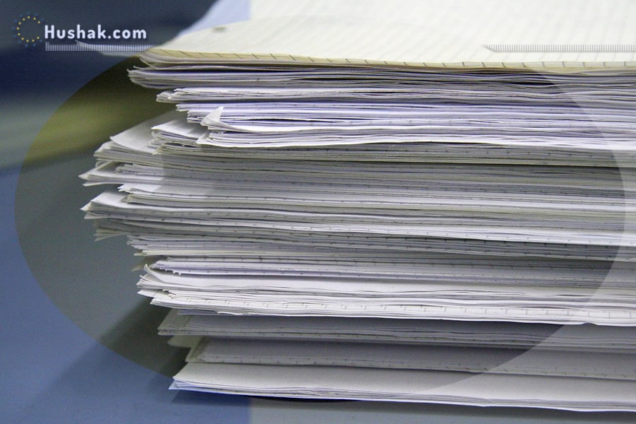 Երազահան. Թուղթ