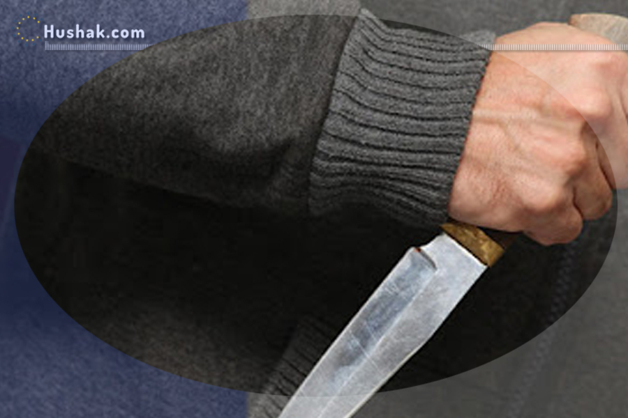 Երազահան. Հանցագործ