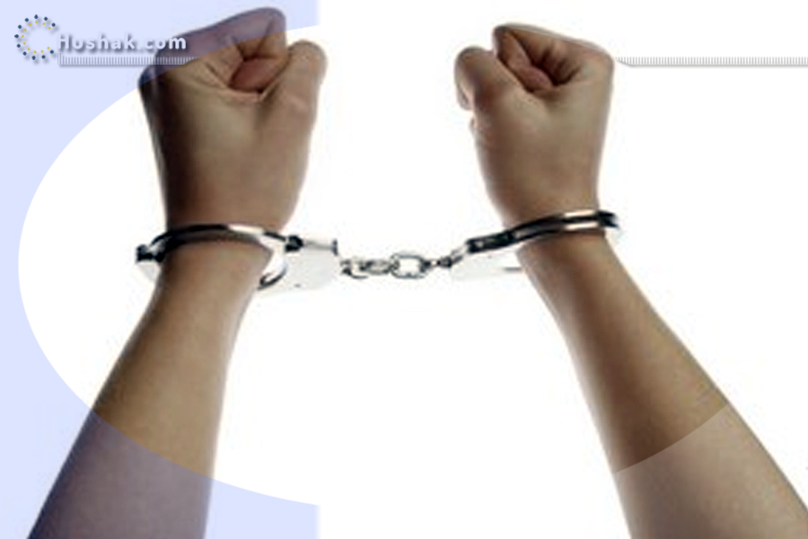 Երազահան. Ձերբակալություն