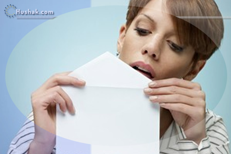 Երազահան. Հեռագիր