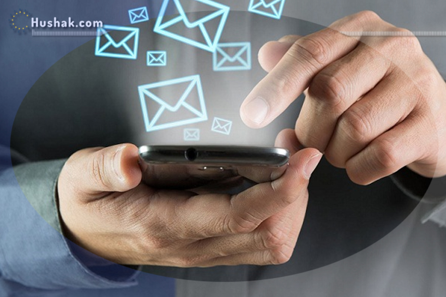 Երազահան. Հաղորդագրություն