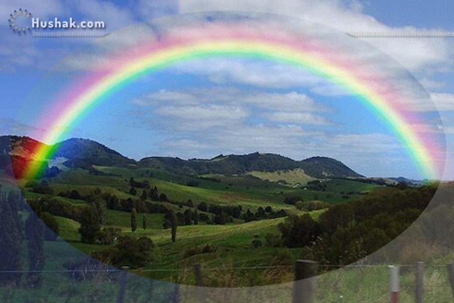 Երազահան. Ծիածան