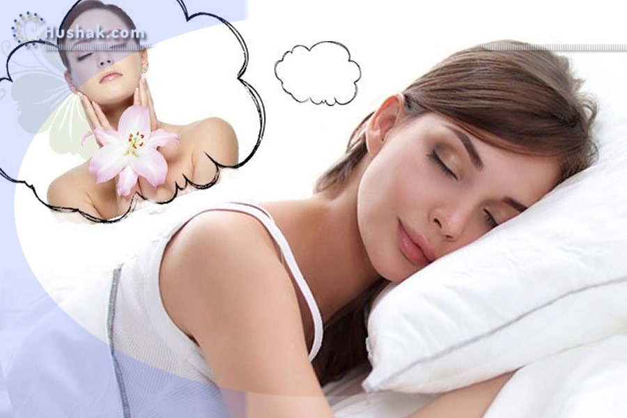 Երազահան. Հաջողություն