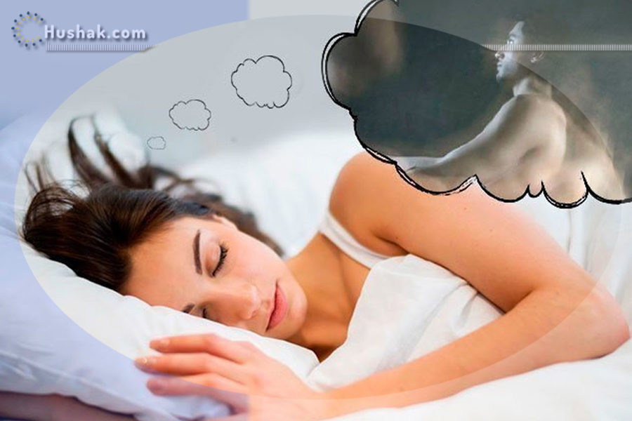 Երազահան. Մահ