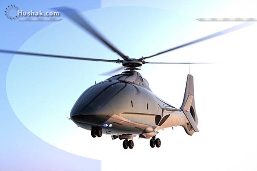 Երազահան. Ուղղաթիռ