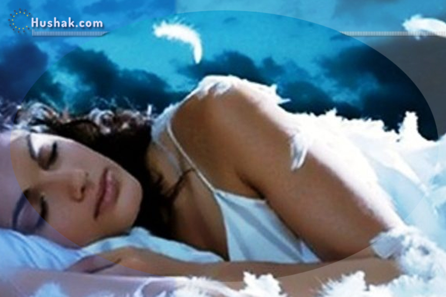 Երազահան. Ուրախություն