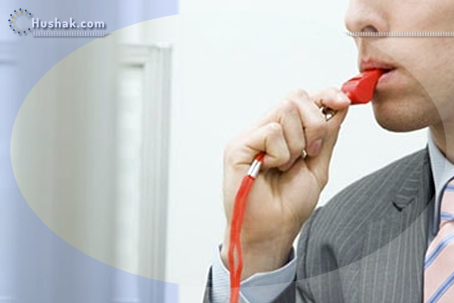 Երազահան. Սուլոց