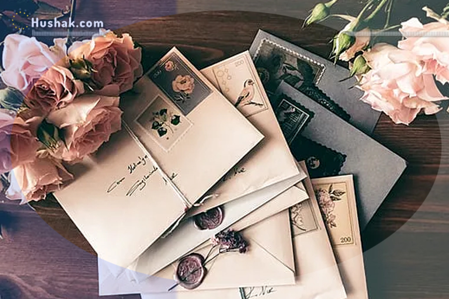 Երազահան. Նամակ