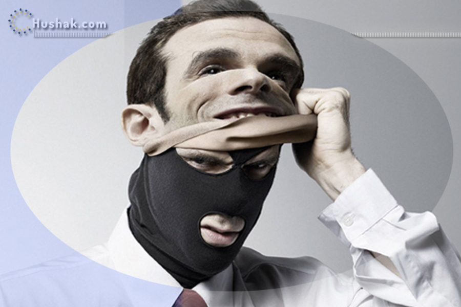 Երազահան. Սրիկա