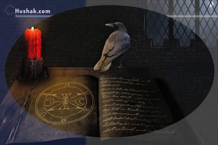 Երազահան. Մոգություն