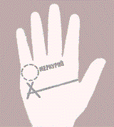 На линии ума под Меркурием треугольник